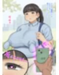 突然ですがオレ好みのエロい人妻が歩いていたので催●かけてみた。
