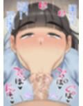 突然ですがオレ好みのエロい人妻が歩いていたので催●かけてみた。