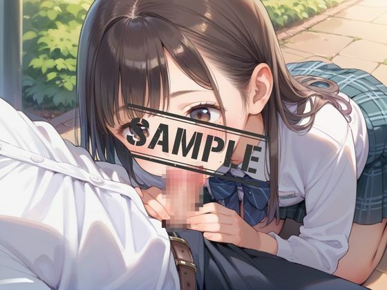 サンプル画像5:誰にも言えない放課後の僕たちの関係(艶夢) [d_579629]