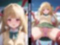 ぬるぬるとらぶる