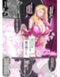 アネックスノート2025年四月号