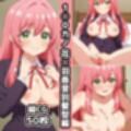 1〇0カノ2nd総集編エロCG集（下）