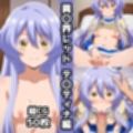 異〇界レッド総集編エロCG集