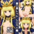 異〇界レッド総集編エロCG集