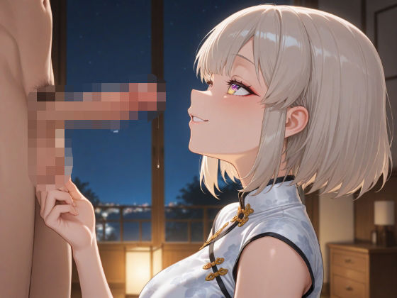〇る#4【Aitester2】