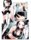 任務シッパイ 6