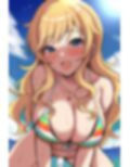 彼氏でカメコなオタクに優しいギャルなアイドル