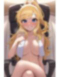 彼氏でカメコなオタクに優しいギャルなアイドル