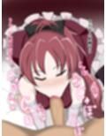佐倉〇子催●