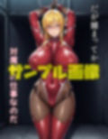 戦闘に向いて無い眼鏡対魔忍
