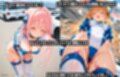 AIレオタード少女CG集vol.3 レースクイーン×バイブレーション