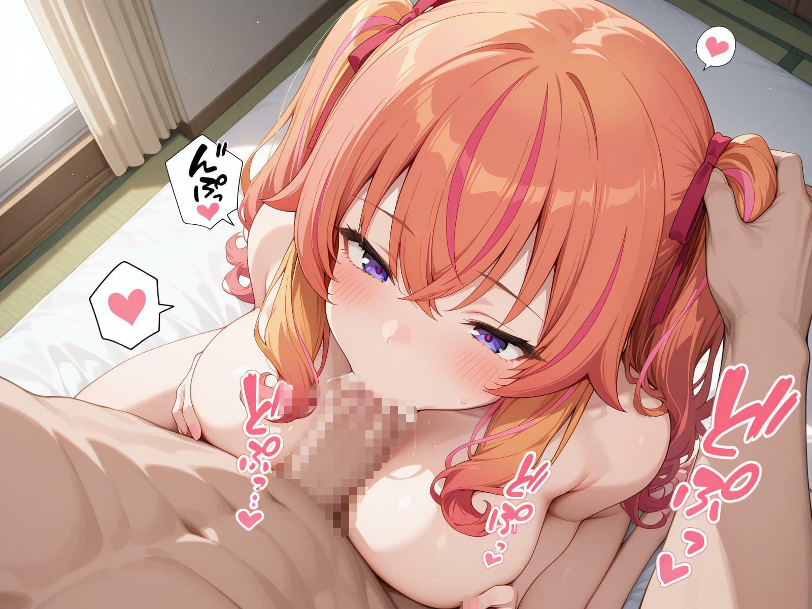 やらせて!マ〇ナさん!! 画像4
