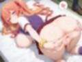 やらせて！マ〇ナさん！！