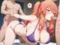 やらせて！マ〇ナさん！！