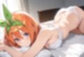 五◯分 中◯四葉 エロCG集