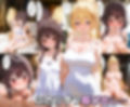 ぜ〜いん俺のモノっ！催●支配アプリで冒険娘を孕ませハーレム計画-このすば編
