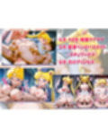 ムーン中出しパワー☆メイクアップ！