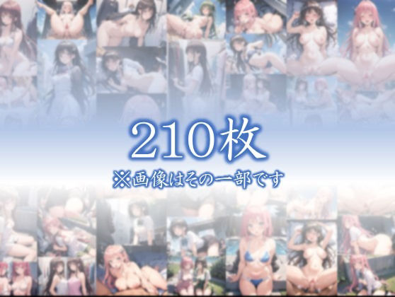 サンプル画像1:【明日も雨が降りますように・・】 きっかけは雨だった 透けたシャツ・・うるんだ瞳 僕らに言葉はもう必要なかった  ＃15(イラストえちえち) [d_579918]