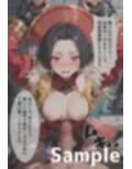 エメ◯ルドのいちばん長い日Vol.2〜海の男たちに輪●され三穴チンポ責め肉便器〜