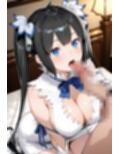 ダン◯ち ヘステ◯ア エロCG集