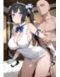 ダン◯ち ヘステ◯ア エロCG集