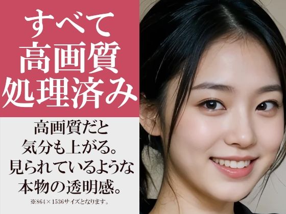 【エロ漫画】最後の試合の後にそのまま誘ってきた体育会系彼女〜ユニフォーム姿の彼女がロッカールームでいきなり見せてくる〜8