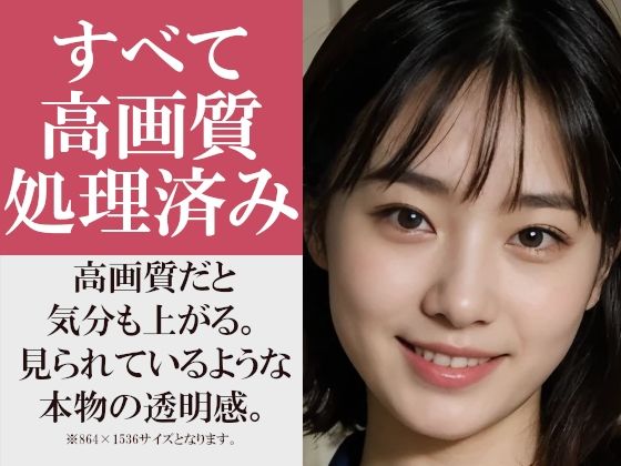 【エロ漫画】最後の試合の後にそのまま誘ってきた体育会系彼女2〜ユニフォーム姿の彼女がロッカールームでいきなり見せてくる〜8
