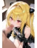 T◯L◯VEる 金◯の闇 エロCG集