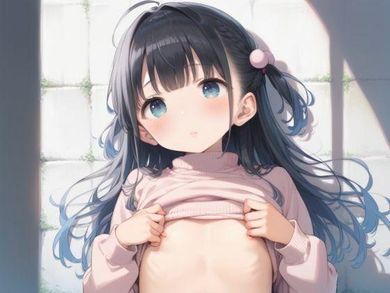 無垢な少女に種付 妄想のお時間 エロ画像5