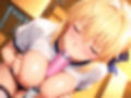 【発情ヒロイン】Faye/stay ni●ht  セイ●ー  ブルマSEX編