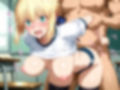 【発情ヒロイン】Faye/stay ni●ht  セイ●ー  ブルマSEX編
