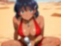 【発情ヒロイン】ふしぎの海のナデ●ア  ベリーダンサー編