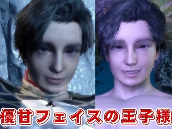 【3D動画】大人版R18人魚姫とイケメン王子様の初めてえっち。優しい王子様は攻めるのもお上手 画像9