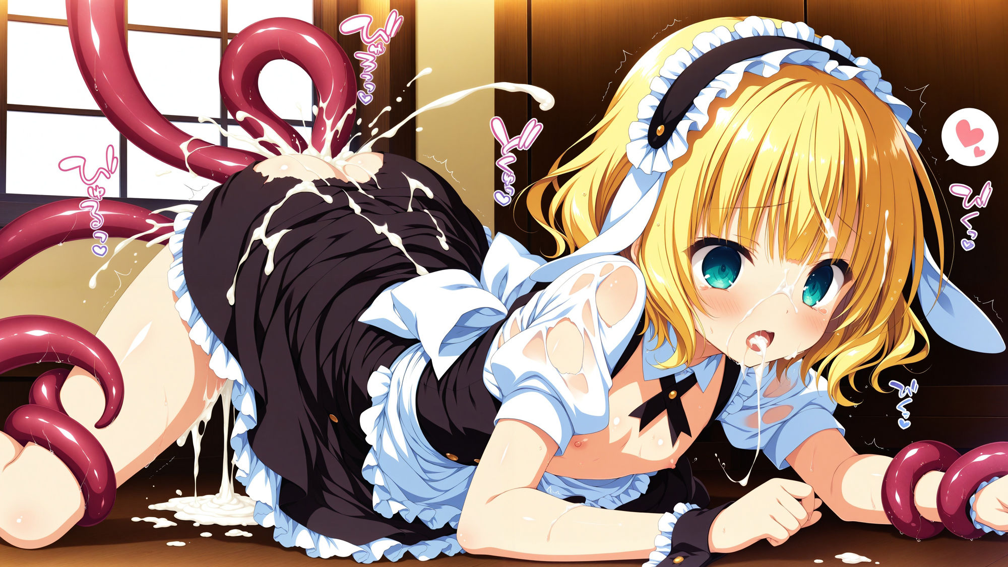触手に囚われた少女達 〜ごちうさ編〜 Vol.3 画像10