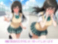 風紀委員はモモに勝てない