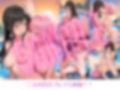 風紀委員はモモに勝てない