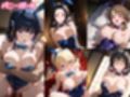 着せ替えヒロイン【魔●科○校の劣●生】