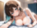 性欲まみれ  スク水ver.