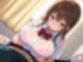 性欲まみれ  スク水ver.