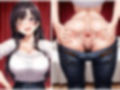 爆尻すぎる家事代行のお尻の穴【新・美女のアナルシリーズ】