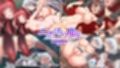 エクリプスの魔女 The Motion Anime 後編
