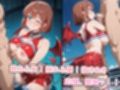 エロシールド69☆まもりねえちゃんの全力応援ヌキ