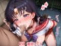 拘束調教CG集 セーラ〇マーズ 〜美少女戦士セーラーム〇ン〜 【ヨコ長】