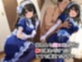変態おじさんに衣装を着たまま犯●れ、泣き叫ぶ文香ちゃん