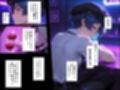 ドランクガール -泥●少女-8