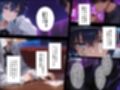 ドランクガール -泥●少女-8