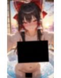 魔理沙は霊夢のえっちな写真を撮りたいようです。vol.55〜春の晴れた朝の風呂編〜