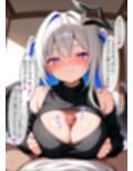 彼女の妹のこなたそに襲われる
