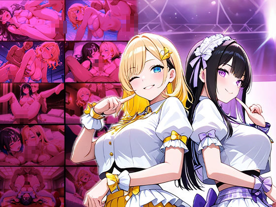 サンプル画像1:爆乳黒髪アイドルと元気系金髪アイドルがプロデューサーと濃厚種付け撮影会【4K】(御一堂) [d_580441]