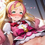 プリンセスプリプリ